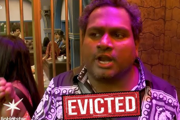 Bigg Boss 9: ரெட் கார்டு கொடுத்து வெளியேற்றப்பட்ட போட்டியாளர் யார் தெரியுமா? | Bigg Boss 9 Season Tamil Red Card For Diwakar Bigg Boss 9: ரெட் கார்டு கொடுத்து வெளியேற்றப்பட்ட போட்டியாளர் யார் தெரியுமா? | Bigg Boss 9 Season Tamil Red Card For Diwakar