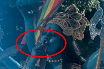 இந்து கடவுளை அவமதிக்கும் செயல்; சர்ச்சையை கிளப்பியபோஸ்டர்!