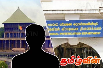 முக்கிய அமைச்சர்கள் மீது விசாரணைகளை ஆரம்பித்த குற்றப் புலனாய்வுத்துறை