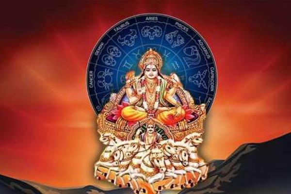 துலாம் ராசியில் சூரியப் பெயர்ச்சி ; இந்த ராசிகளுக்கு இரட்டிப்பு பலன் | Solar Transit In Libra