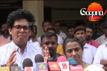 මෙන්න අලුත් කැබිනට් මණ්ඩලය පත් කරන දිනය..අලුත් පාර්ලිමේන්තුවෙත් වෙනසක්...(VIDEO)