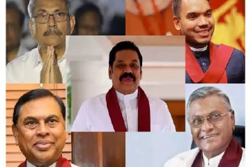 ராஜபக்ஷ குடும்பத்துக்குள் விரிசலா?...வெளியான தகவல்