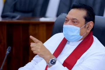 டொலர்களில் கடன் பெறுவதற்கு பதிலாக ரூபாயில் கடன் பெறுவதற்கான வாய்ப்பு குறித்து பிரதமர் ஆலோசனை