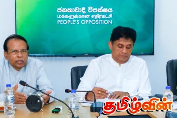 ரணிலின் கைது ஜனநாயகத்துக்கு விடுக்கப்பட்ட சவால்..! சஜித் பகிரங்கம்