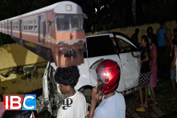 இன்று இரவு இடம்பெற்ற அனர்த்தம் : காரை பந்தாடியது தொடருந்து : பலர் படுகாயம்