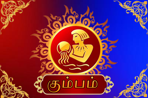 ஏற்பட்டுள்ள மாற்றம்: அவதானமாக இருக்க வேண்டிய ராசியினர் இவர்கள்தான் - இன்றைய ராசிபலன் | Astrology Tomorrow Today Horoscope