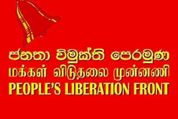 கஸ்ஸப தேரருக்கு எதிராக ஜேவிபி பொலிஸில் முறைப்பாடு!