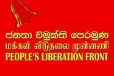 கஸ்ஸப தேரருக்கு எதிராக ஜேவிபி பொலிஸில் முறைப்பாடு!