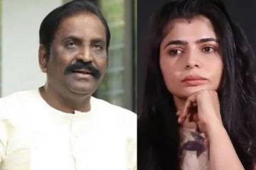 வைரமுத்து மீது 17 பெண்கள் புகார்: தமிழக முதல்வர் ஏன் நடவடிக்கை எடுக்கவில்லை? பாடகி சின்மயி காட்டம்