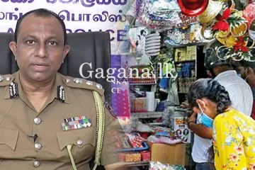 උත්සව සමයේ ජනතාවට පොලිසියෙන් විශේෂ ආරක්ෂාවක්.