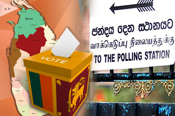 மாகாண சபைத் தேர்தல்களை உடனடியாக நடத்துமாறு அரசுக்கு கோரிக்கை | Hold Provincial Council Elections Paffrel
