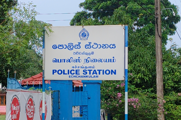 தமிழர் பகுதியில் கதிகலங்கவைத்த சம்பவம்; இப்படியுமா? | Vavuniya A Woman Was Murdered