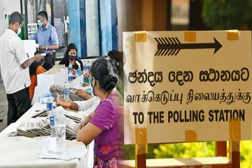 அரச ஊழியர்கள் தொடர்பில் எடுக்கப்பட்டுள்ள தீர்மானம் - செய்தித் தொகுப்பு