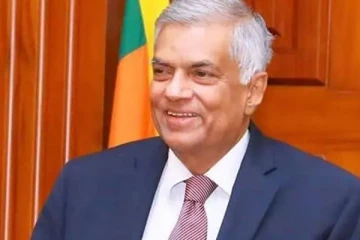 அதிபர் ரணிலுக்கு வந்த முக்கிய செய்தி