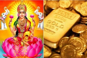 நாளை அட்சய திருதியையில் அடிக்கும் ராஜயோகம்: எந்த நேரத்தில் தங்கம் வாங்கலாம்?