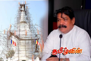 தையிட்டி விகாரை தொடர்பில் அரசாங்கத்தின் நிலைப்பாடு! சந்திரசேகரன் எம்.பி திட்டவட்டம்