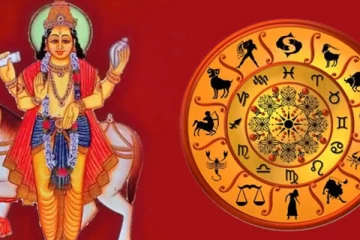 சுக்கிரன் பெயர்ச்சி 2022: சுகபோக பலன்களை பெறப்போகும் ராசிக்காரர் யார் ?