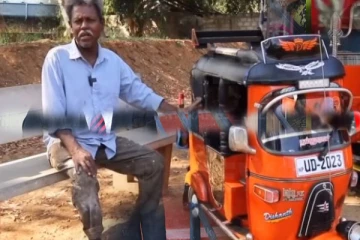 பேரனுக்காக குட்டி ஆட்டோ செய்த யாழ் தாத்தா ; பலரும் பாராட்டு!