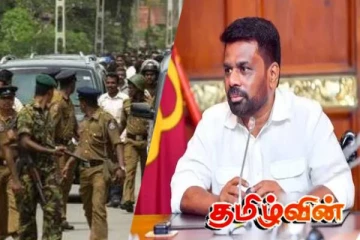 போதைப்பொருள் மாபியா பின்னணியில் செயற்படும் பொலிஸார்: கடுமையாக எச்சரித்த ஜனாதிபதி