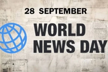 ලෝක ප්‍රවෘත්ති දිනය සහ ජාත්‍යන්තර තොරතුරු දැනගැනීමේ දිනය අදයි