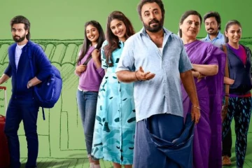 OTT யில் வெளியாகும் உப்பு புளி காரம் திரைப்படம்!! எப்போது தெரியுமா?