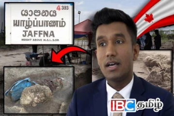 செம்மணியில் கொன்று புதைக்கப்பட்ட பச்சிளம் குழந்தைகள் : சர்வதேச நீதி கோரும் விஜய் தணிகாசலம்