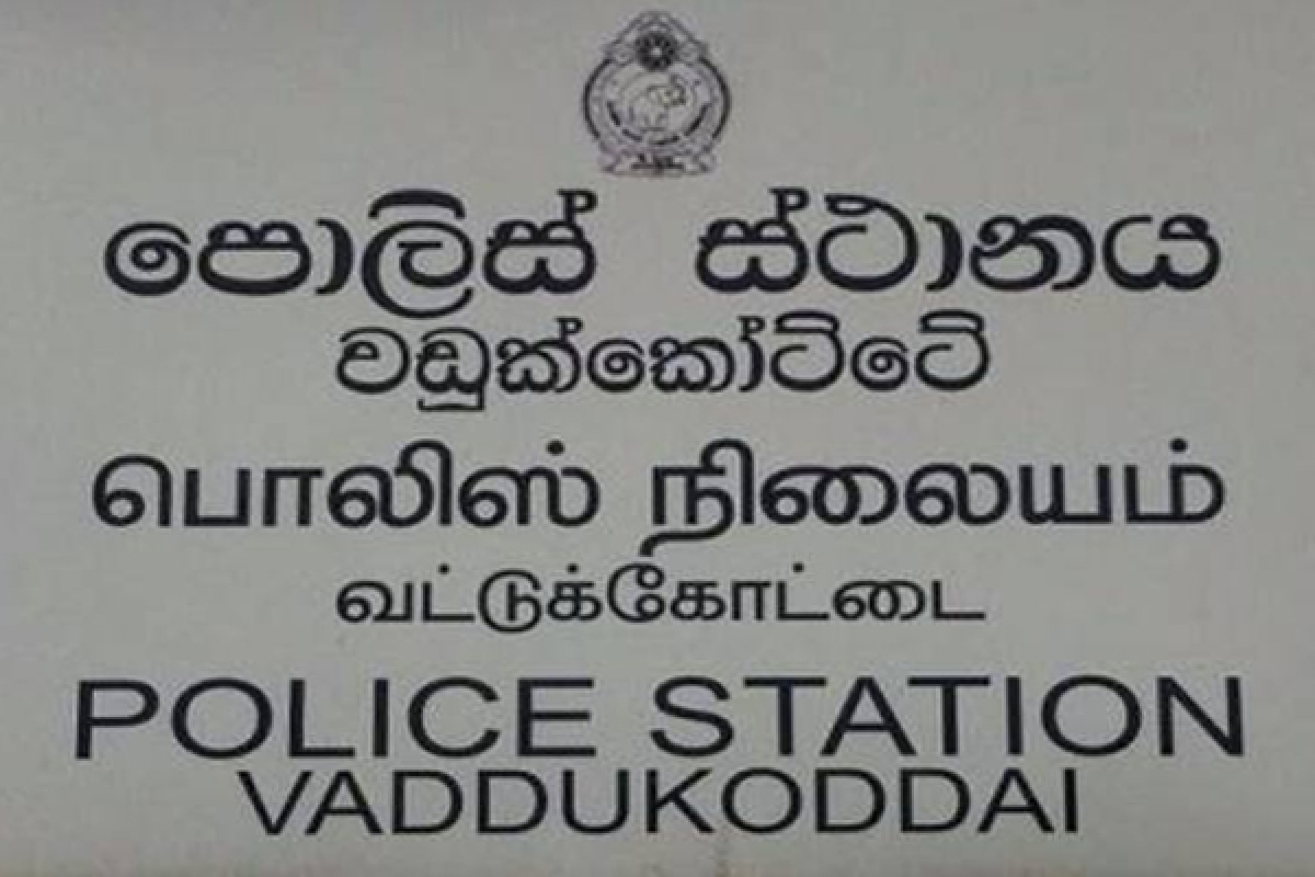 யாழில் சிறுமியை தவறான நடத்தைக்கு உட்படுத்திய 38 வயதுடையவர் கைது! | Man Arrested For Abusing A Girl In Jaffna யாழில் சிறுமியை தவறான நடத்தைக்கு உட்படுத்திய 38 வயதுடையவர் கைது! | Man Arrested For Abusing A Girl In Jaffna