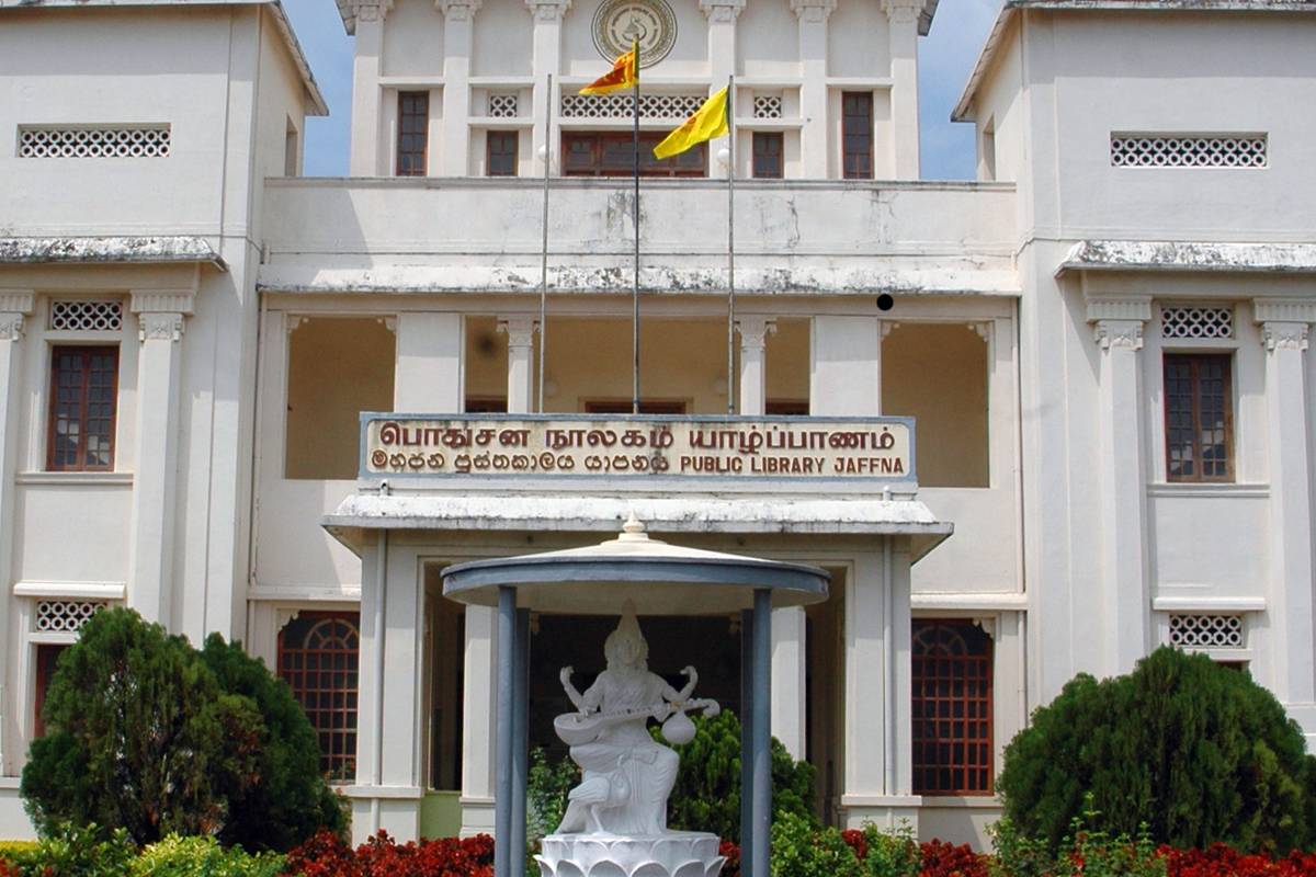 யாழ்.பொது நூலகத்தைத் தீக்கிரையாக்கியவர்கள் மக்கள் நலன் பற்றிப் பேசுகின்றனர்! அமைச்சர் சந்திரசேகரன் குற்றச்சாட்டு | Fire Jaffna Public Library Talking Welfare People யாழ்.பொது நூலகத்தைத் தீக்கிரையாக்கியவர்கள் மக்கள் நலன் பற்றிப் பேசுகின்றனர்! அமைச்சர் சந்திரசேகரன் குற்றச்சாட்டு | Fire Jaffna Public Library Talking Welfare People