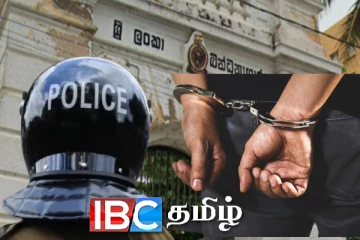 காலி சிறைச்சாலை காவலரின் சட்டவிரோத செயல் : சுற்றி வளைத்து பிடித்த காவல்துறை