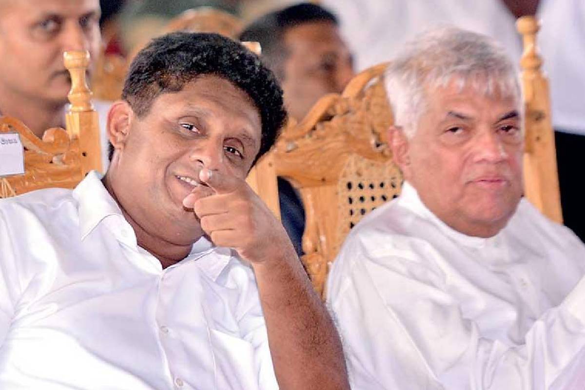 சஜித்துக்கு எதிராக ஐக்கிய தேசியக் கட்சி ஆரம்பிக்கவுள்ள பிரசார நடவடிக்கை | United National Party Sajith Premadasa