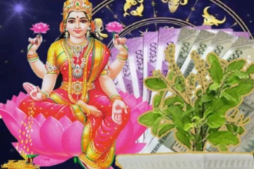 பணப் பிரச்சினையால் அவதிப்படுபவர்களா... இதை செய்து பாருங்கள் உடனடி பலன்