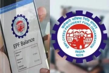 PF கணக்கில் இனி இந்த சான்று ஏற்கப்படாது! UIDAI அதிரடி உத்தரவு