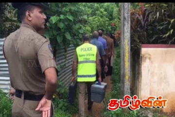 வீட்டிலிருந்து மூதாட்டியின் சடலம் மீட்பு! மேலதிக விசாரணையில் பொலிஸார்