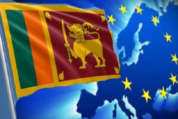 சிறிலங்காவிற்கு ஐரோப்பிய ஒன்றியம் நிதியுதவி..!