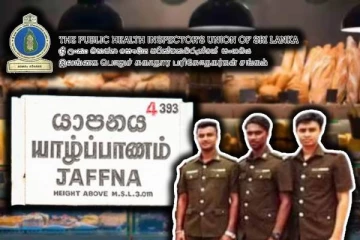 யாழில் பொது சுகாதார பரிசோதகர்களின் அதிரடி சோதனை: இரண்டு வெதுப்பகங்களுக்கு சீல்