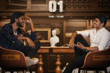 விஜய் மகன் சஞ்சய் இயக்கும் படத்தின் படப்பிடிப்பு எப்போது தெரியுமா.. லேட்டஸ்ட் அப்டேட்