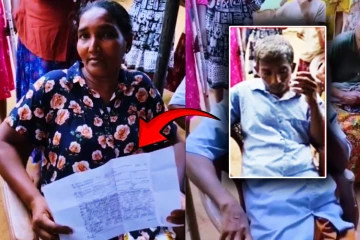 இறந்துவிட்டதாக அறிவிக்கப்பட்ட சிறை கைதி வீட்டிற்கு உயிருடன் வந்ததால் பரபரப்பு!