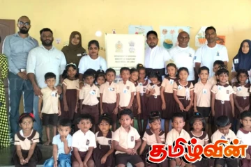 திருகோணமலையில் சர்வதேச யோகா தின நிகழ்வு