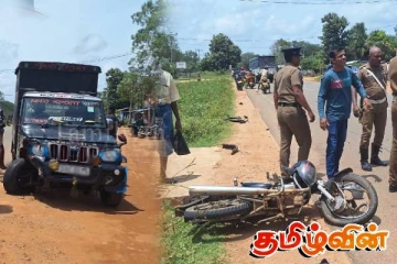 புதுக்குடியிருப்பில் மகேந்திரா வாகனத்தில் மோட்டார் சைக்கிள் மோதி விபத்து: இருவர் காயம்