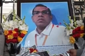 கொடூரமாக கொல்லப்பட்டவரின் குடும்பத்திற்கு பாகிஸ்தான் அரசு வெளியிட்ட அறிவிப்பு