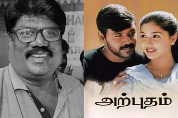 பிரபல இயக்குனர் சாலை விபத்தில் திடீர் மரணம்! பிரபலங்கள் இரங்கல்