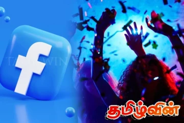 வீடொன்றில் நள்ளிரவில் யுவதியால் நடத்தப்பட்ட விருந்து - மயக்க நிலையில் சிக்கிய பலர்