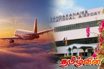 கட்டுநாயக்க விமான நிலையத்தில் பயணிகளின் வருகையில் ஏற்பட்டுள்ள மாற்றம்
