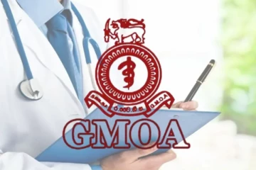 சர்ச்சைக்குரிய Ondansetron தடுப்பூசி மருந்திற்குள் பக்டீரியா; GMOA பகீர் தகவல்