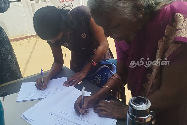 இரண்டாம் நாளாக பளையில் தொடரும் சர்வதேச நீதி கோரிய கையெழுத்து போராட்டம்! | The Signature Struggle For International Justice