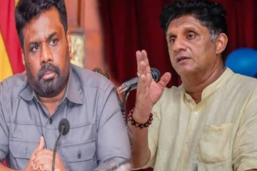 வளமான நாடும் அழகான வாழ்க்கையும் வெறும் ஏமாற்றுத் தேர்தல் வாக்குறுதிகளே - அரசாங்கத்தை சாடிய சஜித்