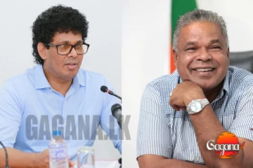ඩඩ්ලිට හොද පාඩමක් උගන්වන්න ඇමති වසන්ත සහල් රටින් ගේනවලු