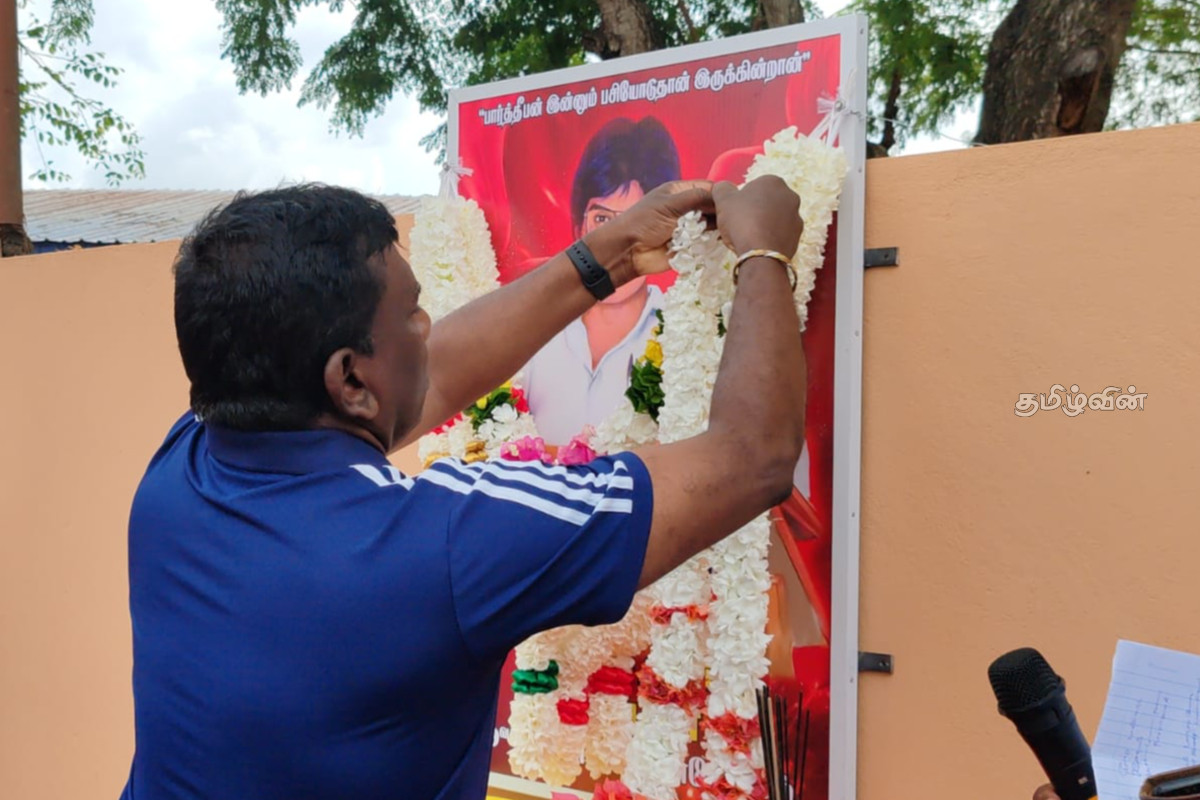 தியாக தீபம் திலீபனின் நினைவு தினம் - வவுனியாவில் உணர்வுபூர்வமாக அனுஷ்டிப்பு | Thileepan S Remembrance Day