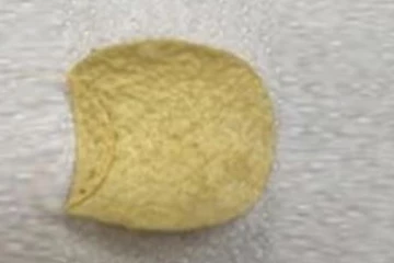 என்னது , ஒரே ஒரு சிப்ஸ் விலை ரூ.1.63 லட்சமா : அப்படி என்ன உள்ளது?