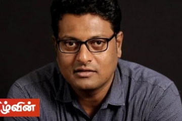 யாழ். முதல்வர் கைது தொடர்பில் பொலிஸ் ஊடகப் பேச்சாளர் வெளியிட்டுள்ள கருத்து! செய்திகளின் தொகுப்பு